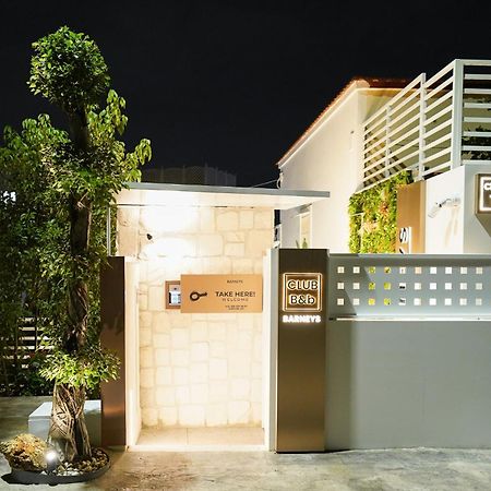 Barneys B&B Cercola Dış mekan fotoğraf